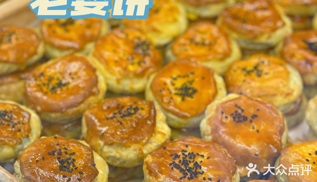 会呼吸的蛋糕🍰 如云朵般柔软