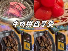 -丸藏和牛烧肉专门店(园区师惠坊店)