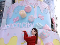 -深圳龙华星河COCO City(民治店)