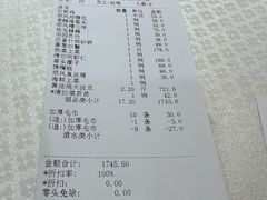 -金时代顺风大酒店(协泰店)