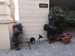 -鲁邦国际风情街(麦世达韩国精品百货店)