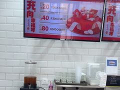 -李先生牛肉面大王(北京东四店)