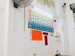 -陈老添美食店(宝华路店)