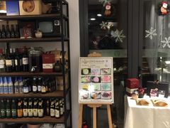 -自在弥林花园餐厅(云栖店)