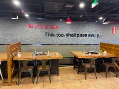 -香猪坊(五道口店)