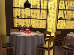 -章吴记喜瑞餐厅(东东城店)