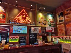 -伽喱博士 Dr.CURRY咖喱饭(太阳宫咖喱店)