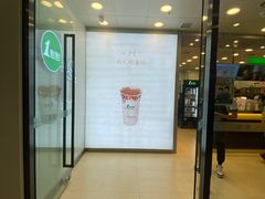 -1点点(铁西万达店)