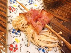 培根金针菇-平成屋·午肴夜酒(四川北路店)
