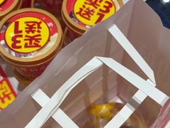 -味多美蛋糕(劲松京客隆店)