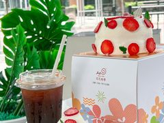 -花花卷卷·鲜食蛋糕(静安久光百货店)