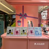 咯哩咯哩[鬼脸]