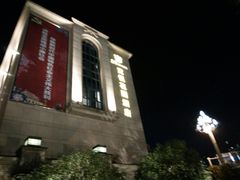 -重庆宽悦花园酒店-.怡中餐厅