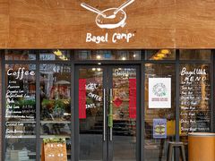 -Bagel Camp爵士贝果店