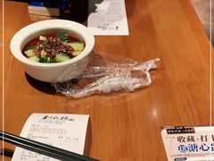 -和府捞面(西溪印象城店)