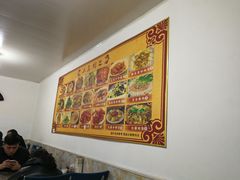 大堂-大同削面馆(五台山风景名胜区店)