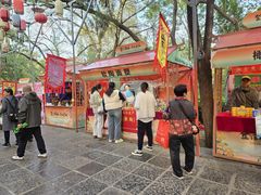 -千佛山风景名胜区