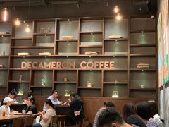-DECAMERON十日谈(卓悦汇店)