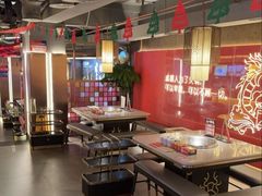 -大龙燚火锅(太古里店)