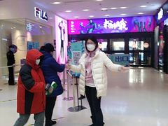 -凯德广场(埃德蒙顿路店)