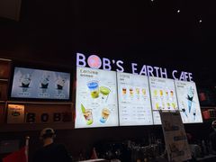 -抱抱地球咖啡馆(国家海洋博物馆店)