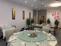-禧福楼·十五年老店(科技城店)