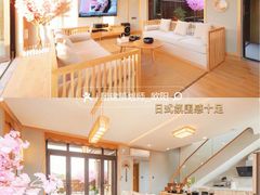 -美的鹭湖森林度假区