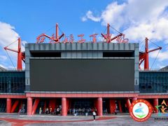 -三亚红色娘子军演艺公园景区