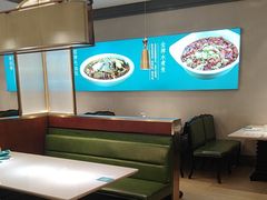 -峨嵋小镇(远洋城店)