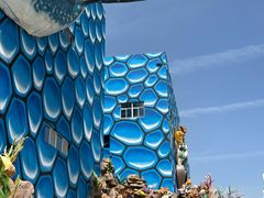 -华夏文旅海洋公园