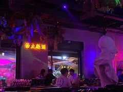 -贰麻酒馆(1912店)