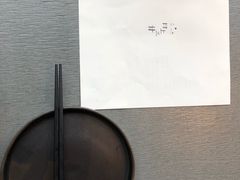-日上三甘(三里屯店)