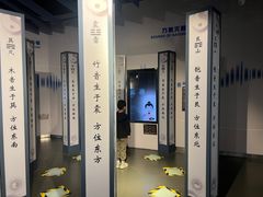 -中国宋庆龄青少年科技文化交流中心