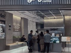 门面-Seesaw Coffee(杭州奥体印象城店)