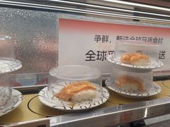 -争鲜回转寿司(太阳宫凯德MALL店)