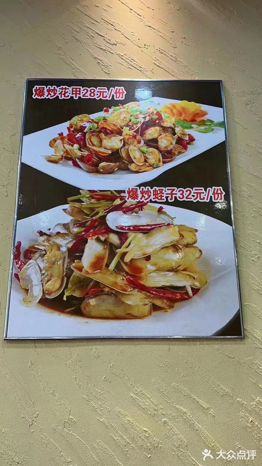 乌鸡汤味道非常浓郁[糖果]