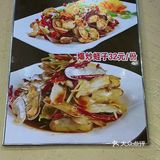 乌鸡汤味道非常浓郁[糖果]