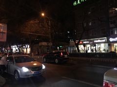 -好利来(北新桥店)