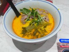 -和府捞面(曹路花园城店)