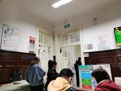 -上海市眼病防治中心(康定路院区)