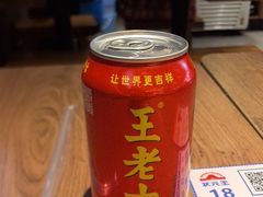 -状元王过桥米线(黄埔至泰广场店)