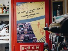 -Mesa Madre梅萨妈妈·Bintana(国贸店)