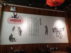 -王记驴火河间驴肉火烧(长青店)
