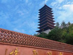 -牛首山文化旅游区