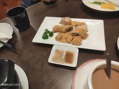 手撕盐焗鸡-新旺茶餐厅(嘉里城店)