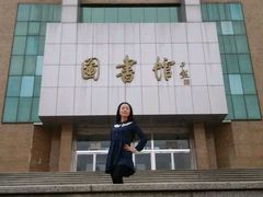 -辽宁大学(崇山校区)