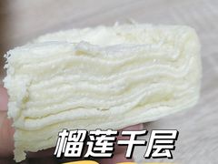 -东山宾馆自助餐厅