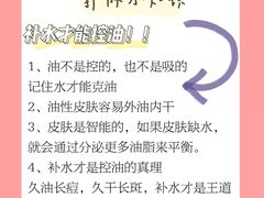 -正佳金殿维福顿公寓(广州正佳广场体育西路地铁站店)