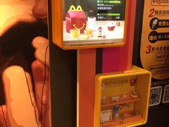 -麦当劳(江湾镇店)