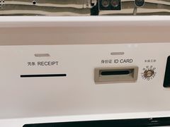 -平安银行(北京东三环支行)